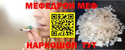 кокаин Дубна