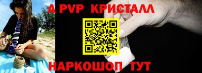 кокс Донской