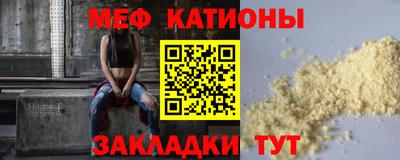 хмурый Донецк