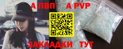 хмурый Донецк