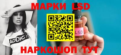 кокаин Дубна