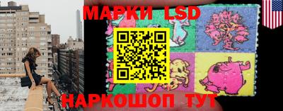 хмурый Донецк