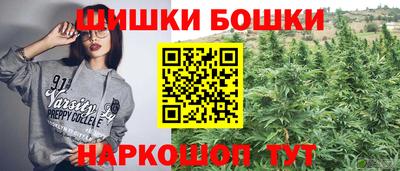 кокс Донской