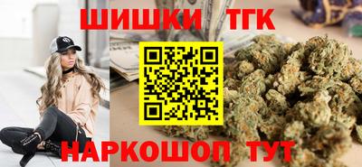 кокаин Дубна