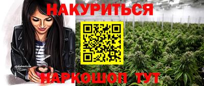 кокс Донской