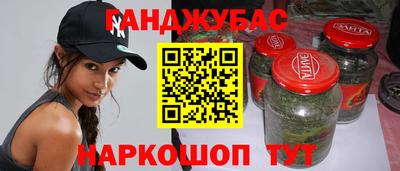 кокаин Дубна