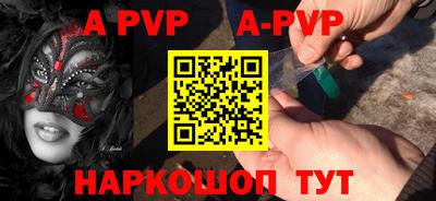 кокс Донской