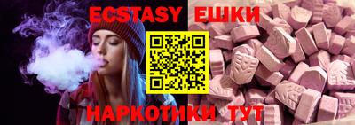 кокаин Дубна