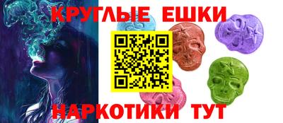 кокс Донской