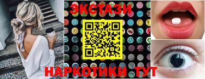 кокаин Дубна