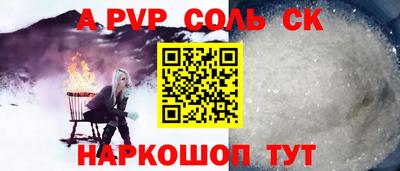 кокс Донской