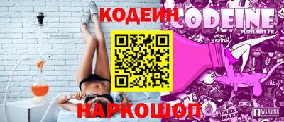 хмурый Донецк