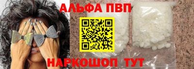хмурый Донецк