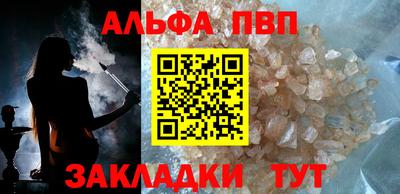 хмурый Донецк