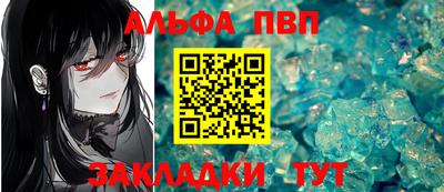 кокс Донской