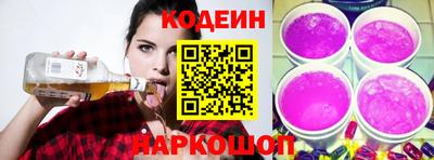 кокс Донской