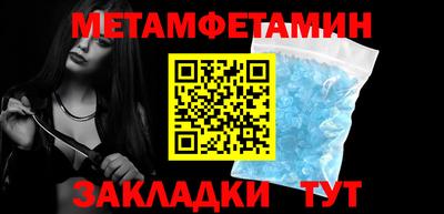 кокаин Дубна