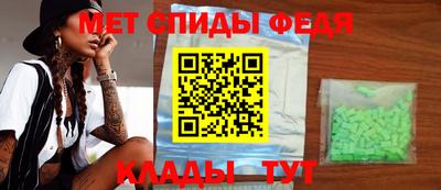 хмурый Донецк