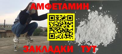 кокс Донской