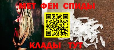 кокс Донской
