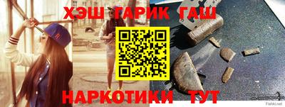 кокс Донской