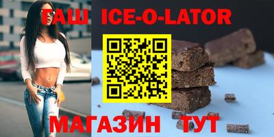 кокс Донской