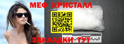 хмурый Донецк