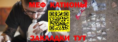 хмурый Донецк